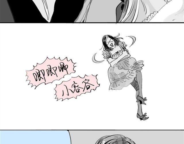 第46话 如果担心她，就去帮她-第46话