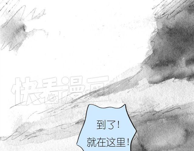 第46话 如果担心她，就去帮她-第46话