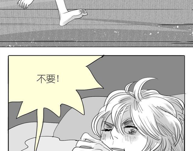 第46话 如果担心她，就去帮她-第46话