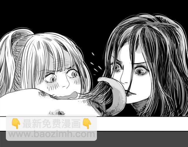 第48话 怎么变成狗了？！-第48话