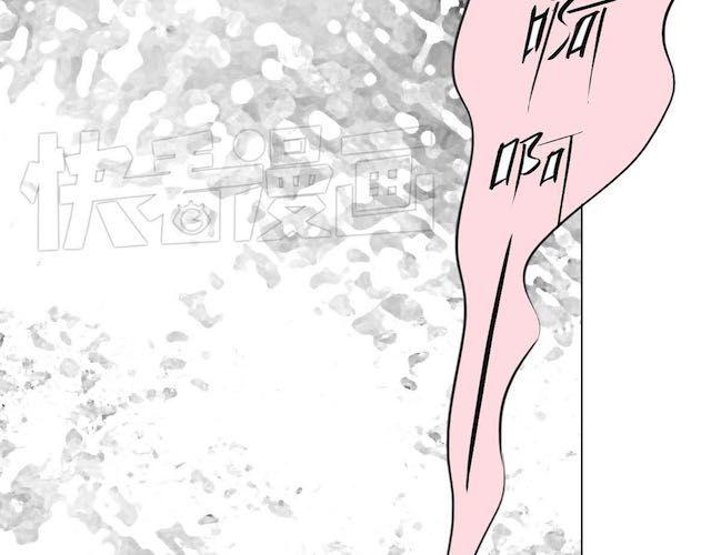 第50话 去死吧英容！-第50话