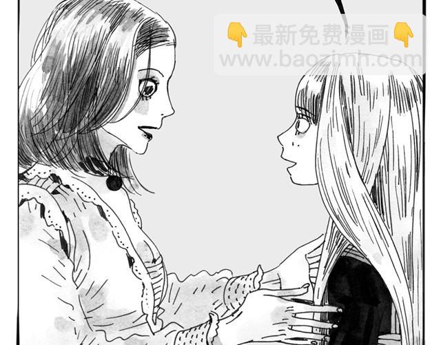 第6话 真是彻底败给她了-第6话