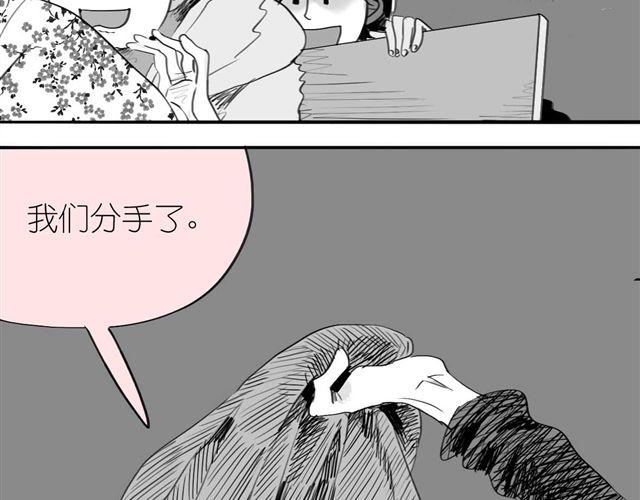 第53话 女孩子伤心了就会剪短发-第52话
