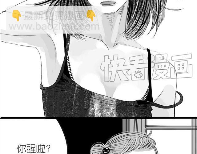 第53话 女孩子伤心了就会剪短发-第52话