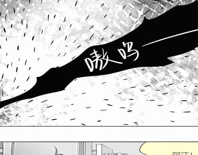 第55话 实现了坐进购物车的梦想-第54话