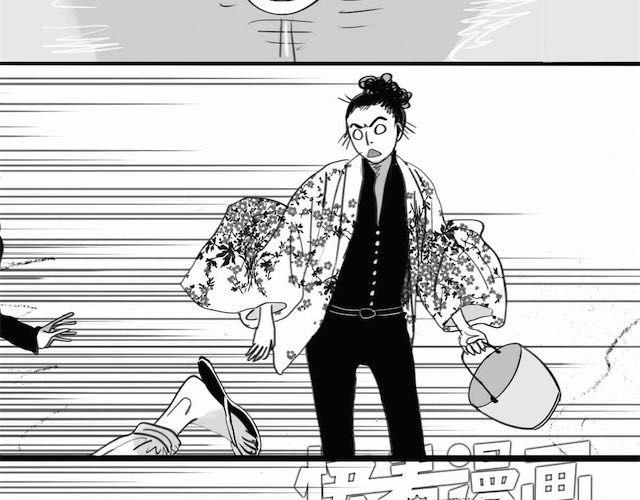 第55话 实现了坐进购物车的梦想-第54话