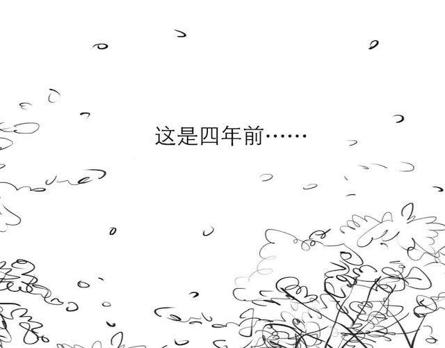 第57话 那是很早以前的事了-第56话
