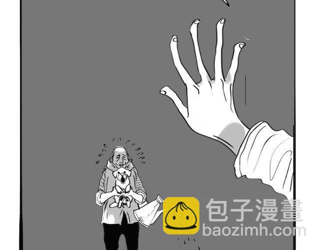 第57话 那是很早以前的事了-第56话