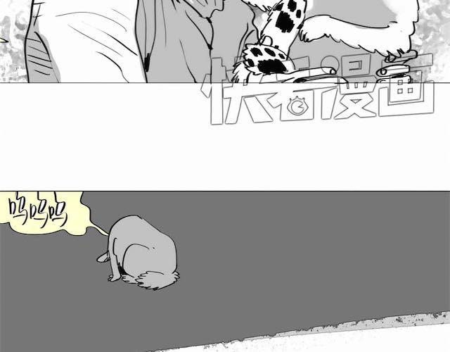 第57话 那是很早以前的事了-第56话
