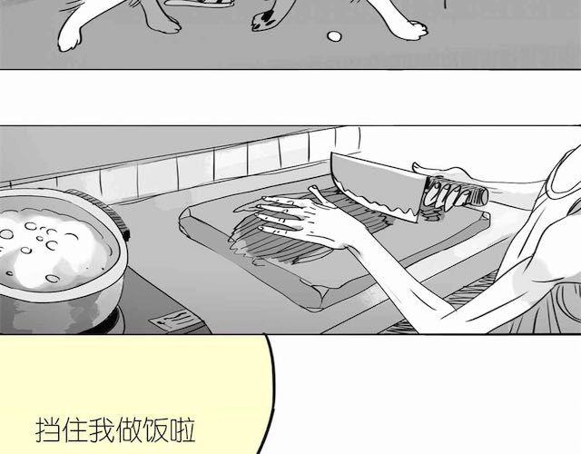 第57话 那是很早以前的事了-第56话