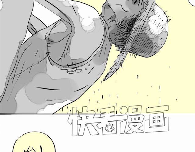 第57话 那是很早以前的事了-第56话