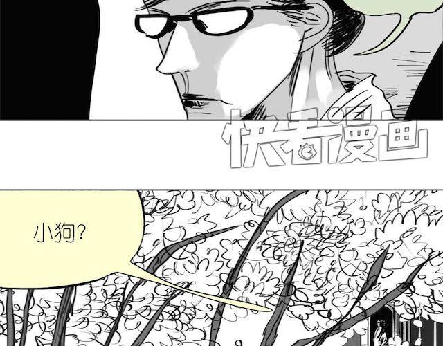 第57话 那是很早以前的事了-第56话