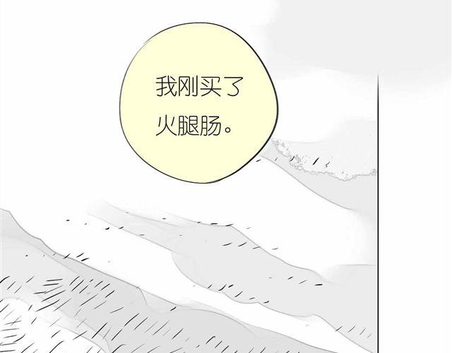第59话 为什么又离开我了呢(1/2)-第58话