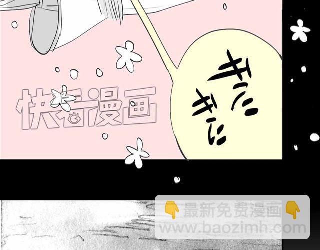 第59话 为什么又离开我了呢(1/2)-第58话