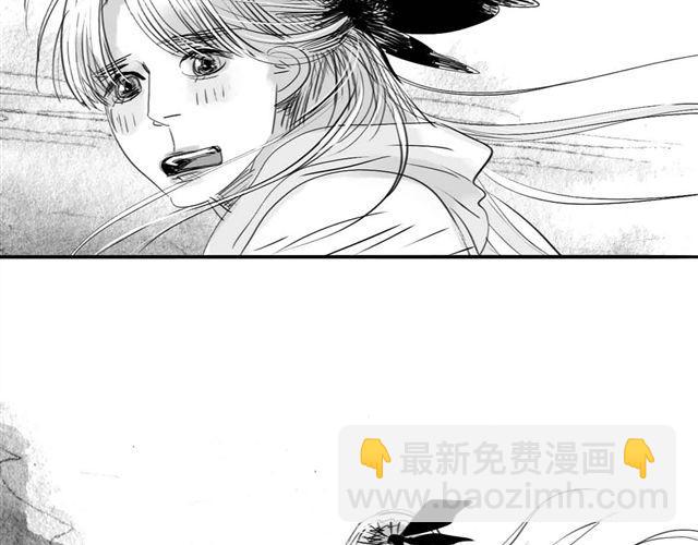 第59话 为什么又离开我了呢(1/2)-第58话