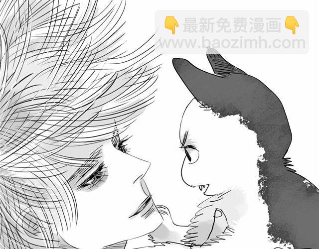 第63话 阿汪他，最近常常消失&hellip;&hellip;-第62话