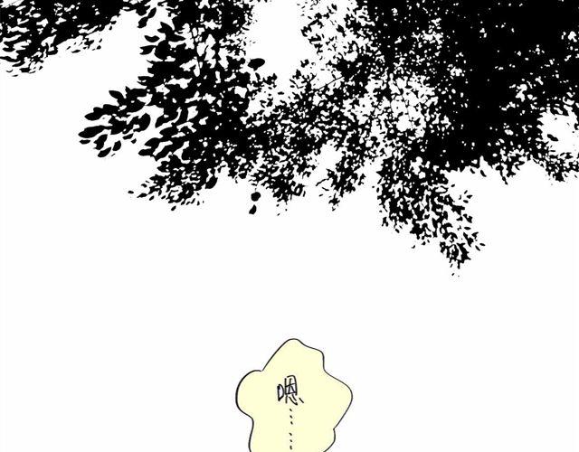 第63话 阿汪他，最近常常消失&hellip;&hellip;-第62话