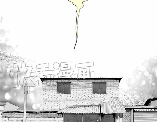 第63话 阿汪他，最近常常消失&hellip;&hellip;-第62话