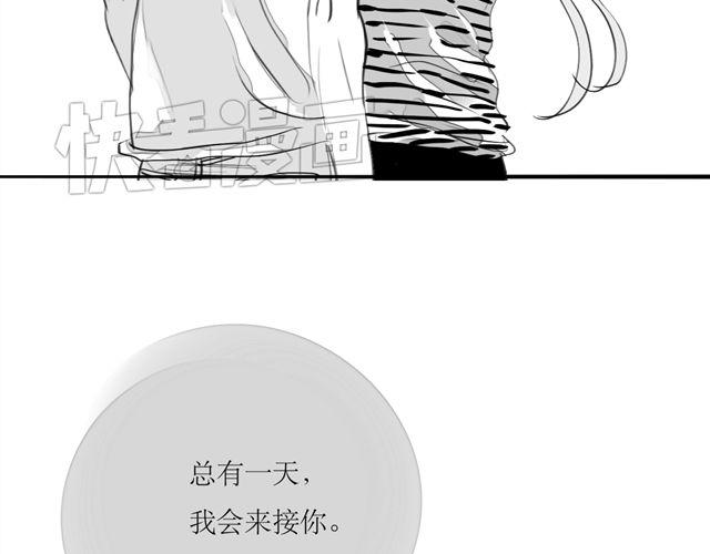 第65话 决定了，我们永远在一起(1/2)-第64话