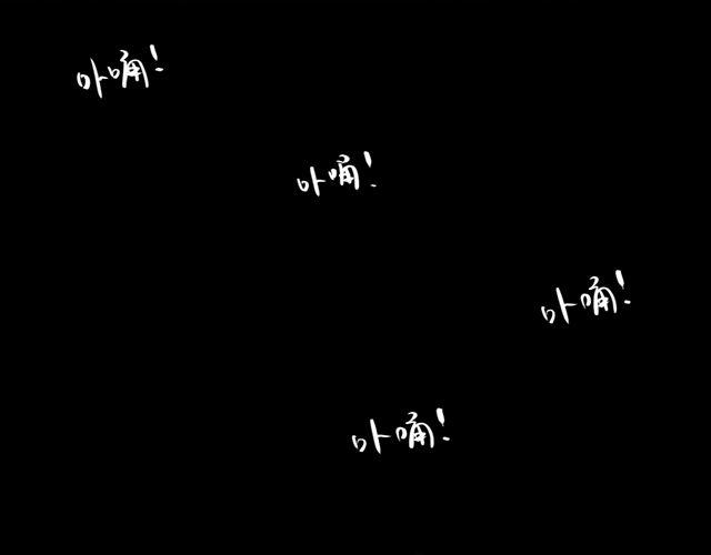 第65话 决定了，我们永远在一起(1/2)-第64话