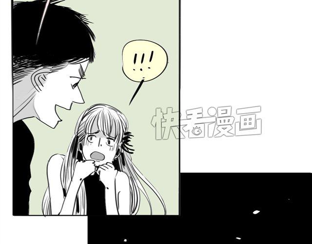 第69话 阿汪是我一个人的(1/2)-第68话