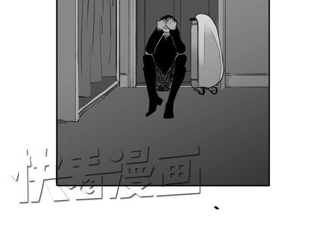 第69话 阿汪是我一个人的(1/2)-第68话