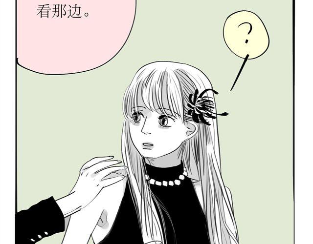 第69话 阿汪是我一个人的(1/2)-第68话