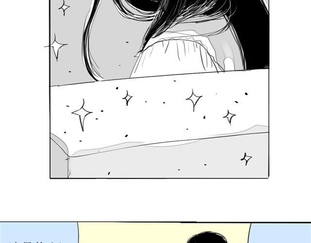 第71话 我根本不值得被爱-第70话