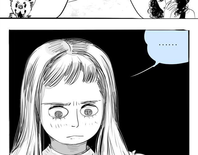 第71话 我根本不值得被爱-第70话