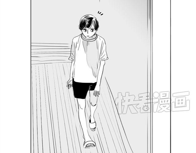 第71话 我根本不值得被爱-第70话