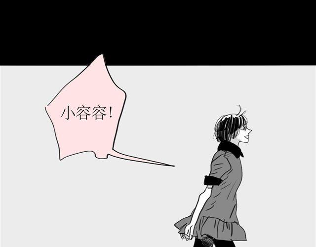 第71话 我根本不值得被爱-第70话