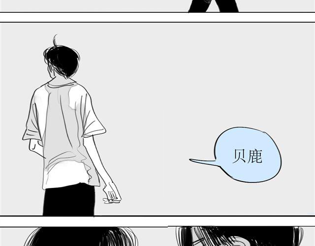第71话 我根本不值得被爱-第70话