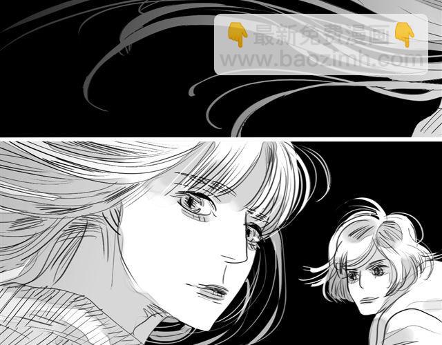 第71话 我根本不值得被爱-第70话
