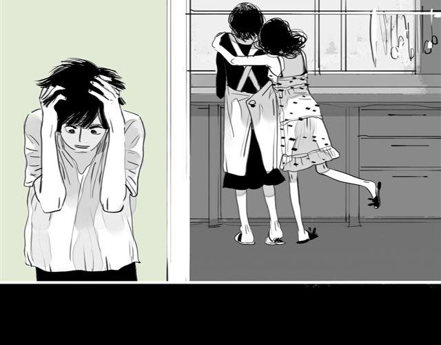 第71话 我根本不值得被爱-第70话