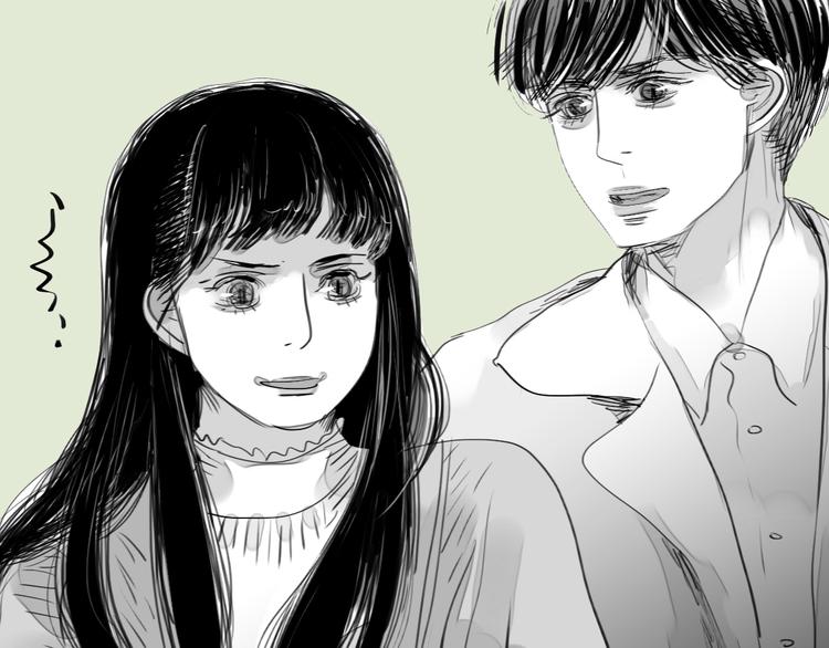 第77话 说什么&ldquo;我爱你&rdquo;，明明是你甩了我啊！(1/2)-第76话