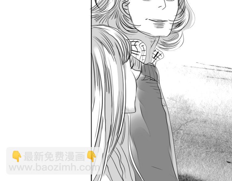 第77话 说什么&ldquo;我爱你&rdquo;，明明是你甩了我啊！(1/2)-第76话