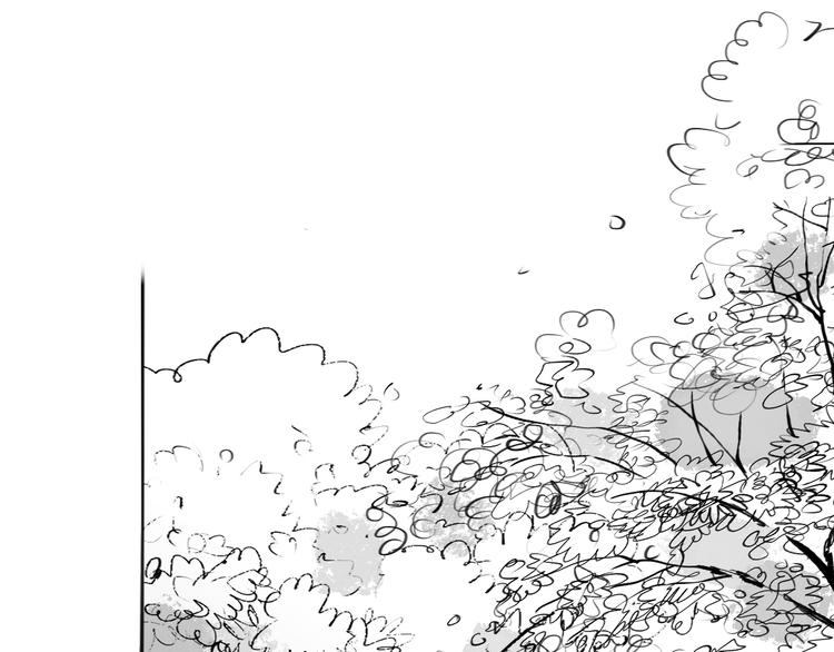 第77话 说什么&ldquo;我爱你&rdquo;，明明是你甩了我啊！(1/2)-第76话