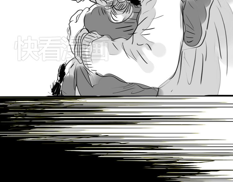 第79话 我的自尊不允许我倒追-第78话