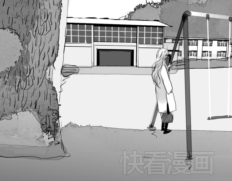 第79话 我的自尊不允许我倒追-第78话