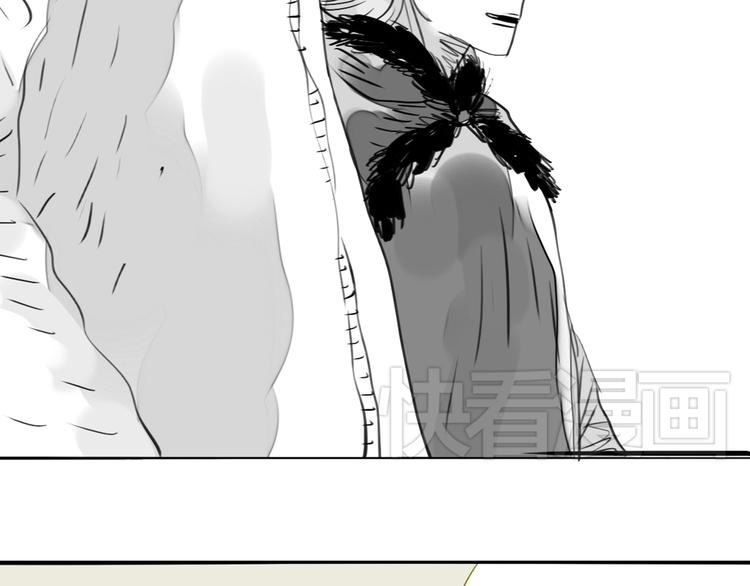 第79话 我的自尊不允许我倒追-第78话