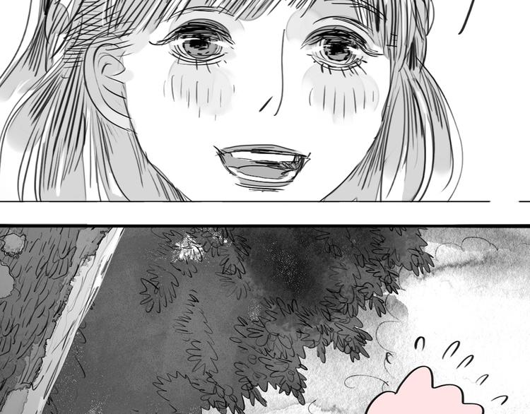 第79话 我的自尊不允许我倒追-第78话