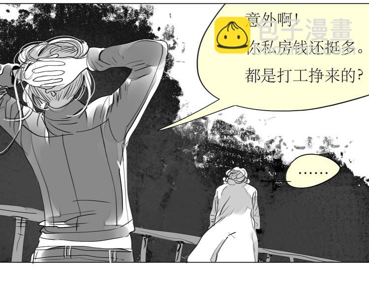 第81-82话 阿汪真实身份曝光，神秘男子介入(1/2)-第80话