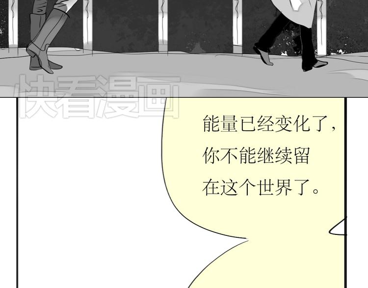 第81-82话 阿汪真实身份曝光，神秘男子介入(1/2)-第80话