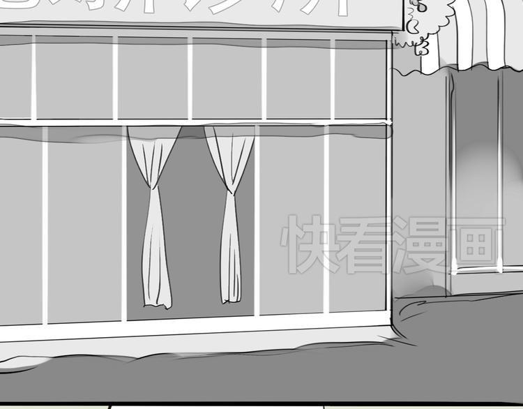 第81-82话 阿汪真实身份曝光，神秘男子介入(1/2)-第80话