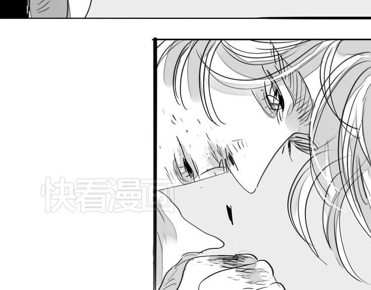 第84话 我这种人跟她在一起，没问题吗？-第82话