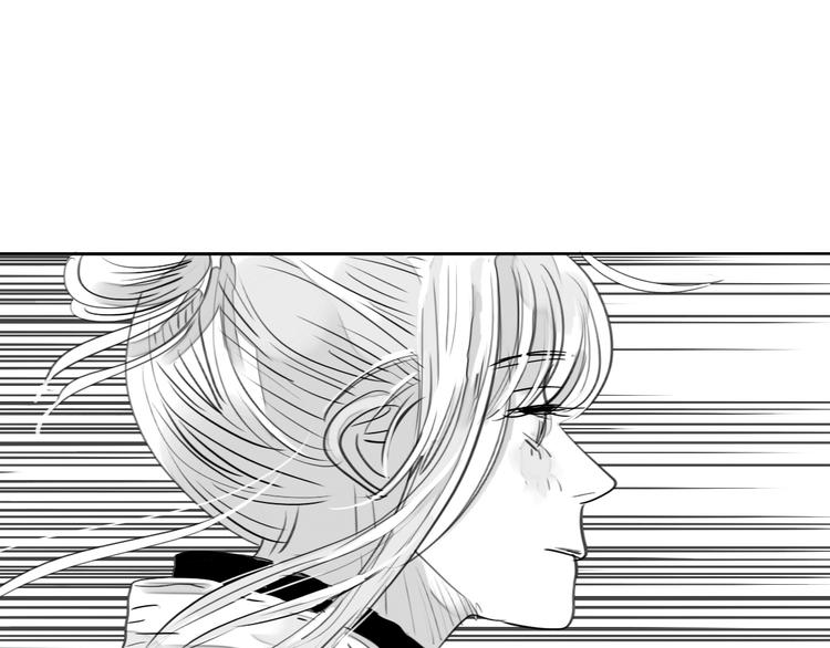 第86话 那个神秘人，要把阿汪带走-第84话