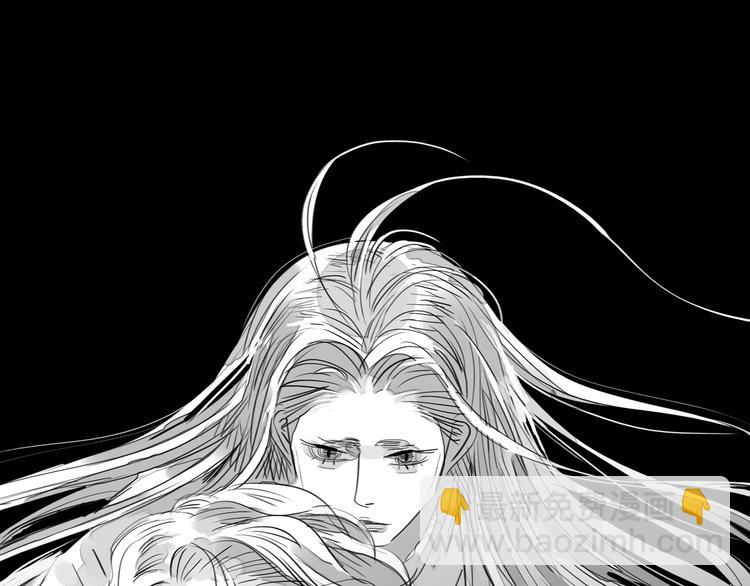 第86话 那个神秘人，要把阿汪带走-第84话