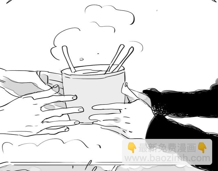第88话 我们分手吧(1/2)-第86话