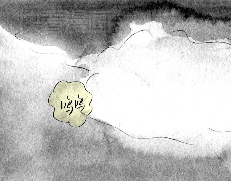 第88话 我们分手吧(1/2)-第86话