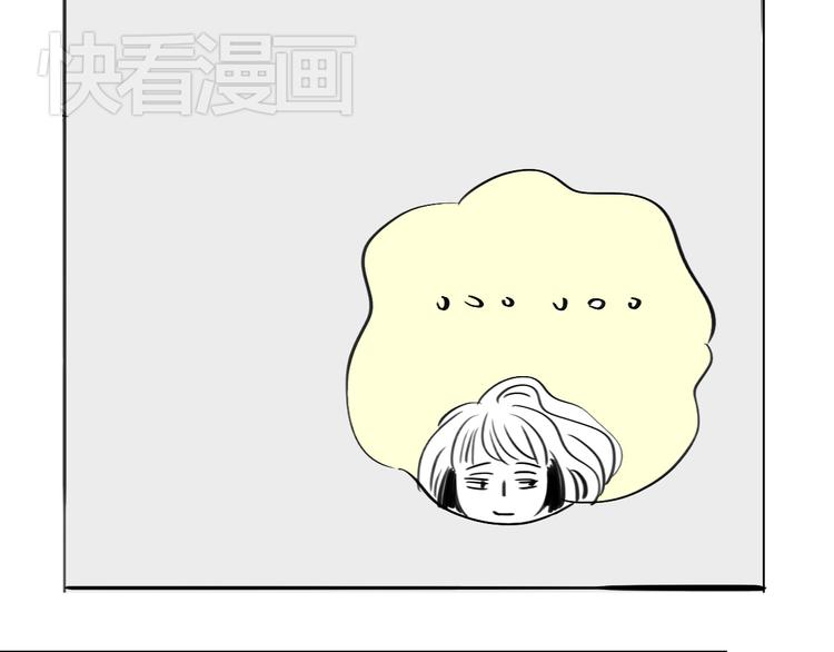 第88话 我们分手吧(1/2)-第86话